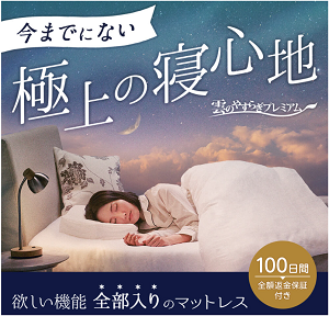 _̂₷炬v~A 戵X
